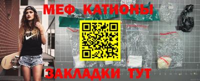 соль курить ск Нарткала