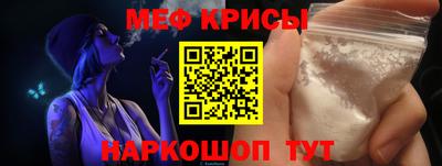 соль курить ск Нарткала