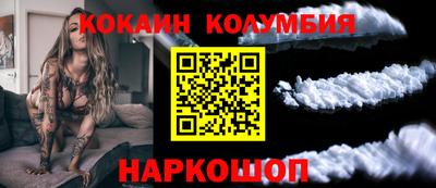 2c-b Можга