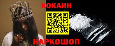 тгк Моздок
