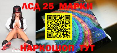 2c-b Можга