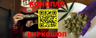 альфа пвп VHQ Можайск