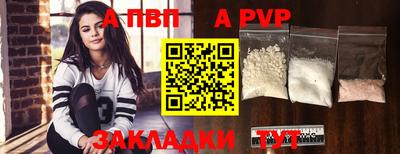 2c-b Можга