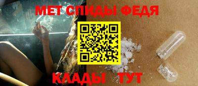 соль курить ск Нарткала