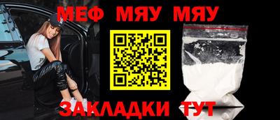 2c-b Можга