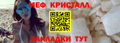 2c-b Можга